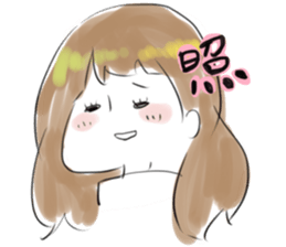 on mayu-chan sticker #10166141