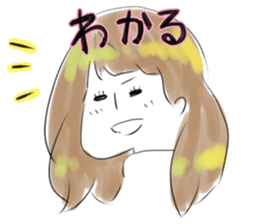 on mayu-chan sticker #10166144