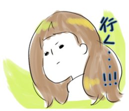 on mayu-chan sticker #10166157