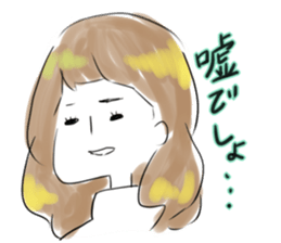 on mayu-chan sticker #10166166