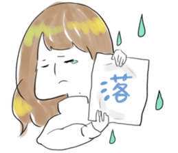 on mayu-chan sticker #10166173