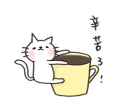 Sugar and Cream sticker #10166263