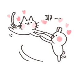 Sugar and Cream sticker #10166265