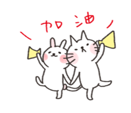 Sugar and Cream sticker #10166266