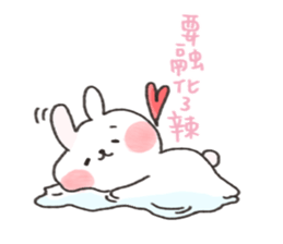 Sugar and Cream sticker #10166267