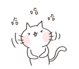 Sugar and Cream sticker #10166269