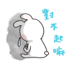 Sugar and Cream sticker #10166278