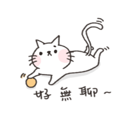 Sugar and Cream sticker #10166281