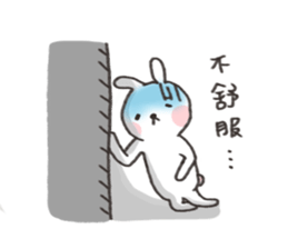 Sugar and Cream sticker #10166286