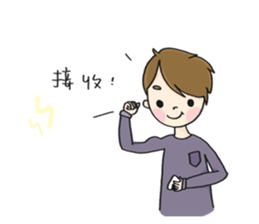 Sugar and Cream sticker #10166291