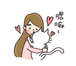 Sugar and Cream sticker #10166293