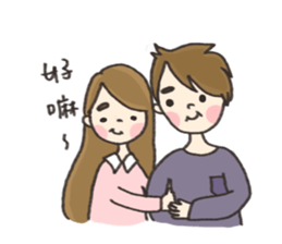 Sugar and Cream sticker #10166295