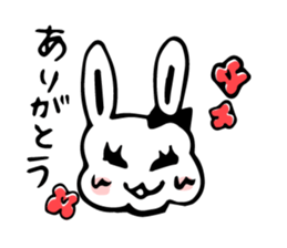 ON OFF Rabbit sticker #10166297