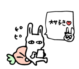 ON OFF Rabbit sticker #10166322
