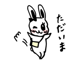 ON OFF Rabbit sticker #10166330