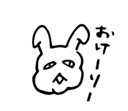 ON OFF Rabbit sticker #10166331