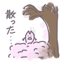 Mr.cherry blossom sticker #10166377