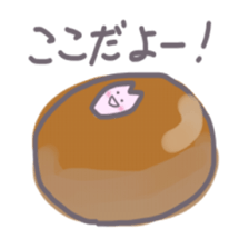 Mr.cherry blossom sticker #10166379