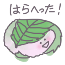 Mr.cherry blossom sticker #10166384