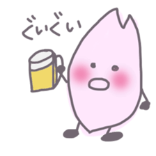 Mr.cherry blossom sticker #10166385