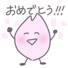 Mr.cherry blossom sticker #10166386