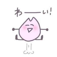 Mr.cherry blossom sticker #10166387