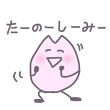 Mr.cherry blossom sticker #10166390