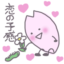 Mr.cherry blossom sticker #10166393