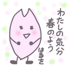 Mr.cherry blossom sticker #10166394