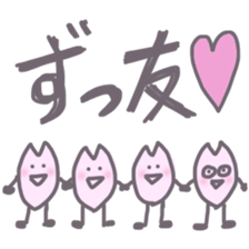 Mr.cherry blossom sticker #10166396