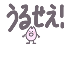 Mr.cherry blossom sticker #10166398