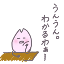 Mr.cherry blossom sticker #10166400