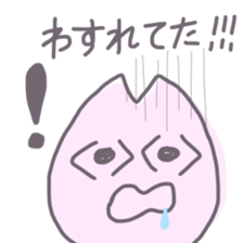 Mr.cherry blossom sticker #10166403