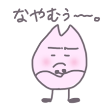 Mr.cherry blossom sticker #10166404