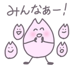 Mr.cherry blossom sticker #10166405