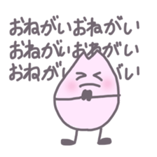 Mr.cherry blossom sticker #10166407