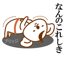 THE Koala SAMURAI No.03 sticker #10166470