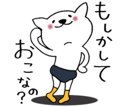 Cat not snapped. sticker #10166816