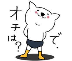 Cat not snapped. sticker #10166819