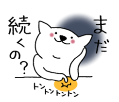 Cat not snapped. sticker #10166821