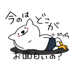 Cat not snapped. sticker #10166822