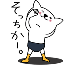 Cat not snapped. sticker #10166823