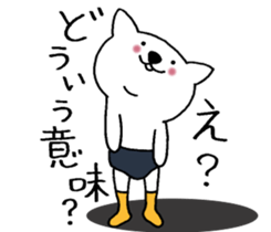 Cat not snapped. sticker #10166824