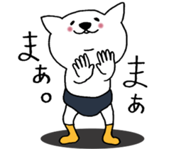 Cat not snapped. sticker #10166827