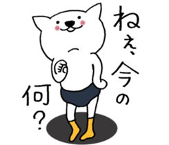 Cat not snapped. sticker #10166832