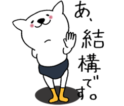 Cat not snapped. sticker #10166834