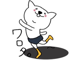 Cat not snapped. sticker #10166835