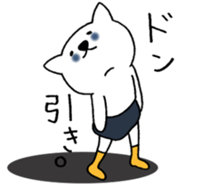 Cat not snapped. sticker #10166842