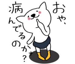 Cat not snapped. sticker #10166847