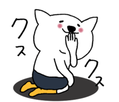 Cat not snapped. sticker #10166849